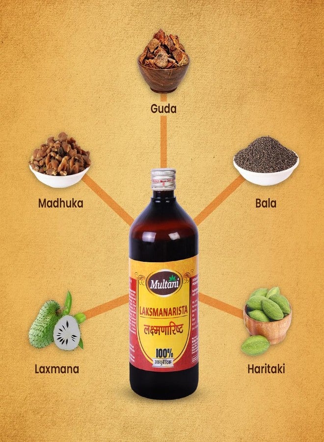Multani ملتاني لاكسماناريستا | لصحة المرأة | يخفف الضعف والإرهاق العام، ويحارب التوتر | يدعم صحة المرأة بشكل عام | 14 عشبة أيورفيدية | 450 مل - Image 5